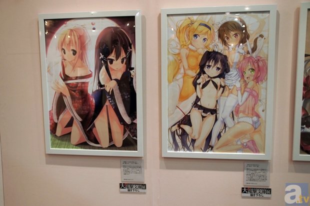 leyu官方:美食推荐:香辣酱汁焖豆腐,茶香刀鱼,柠檬鸡爪,炒黄瓜的做法(图2) leyu公司