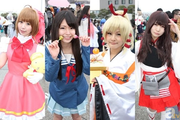 leyu官方-马拉多纳刚上任10周又辞职了!或重返墨西哥执教(图3) 乐鱼体育app网址