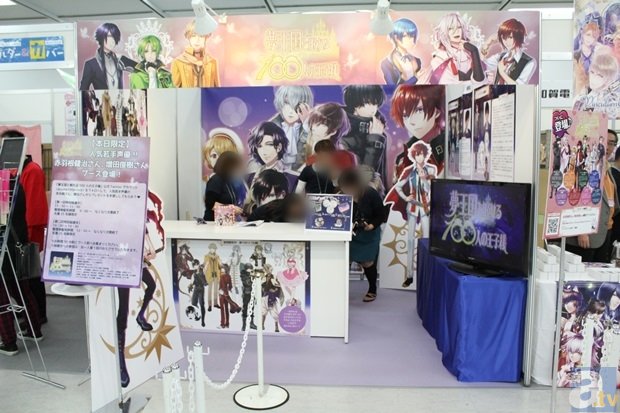 【leyu公司】电影《古董局中局》开机 雷佳音二度合作马伯庸(图2) 乐鱼体育app在线